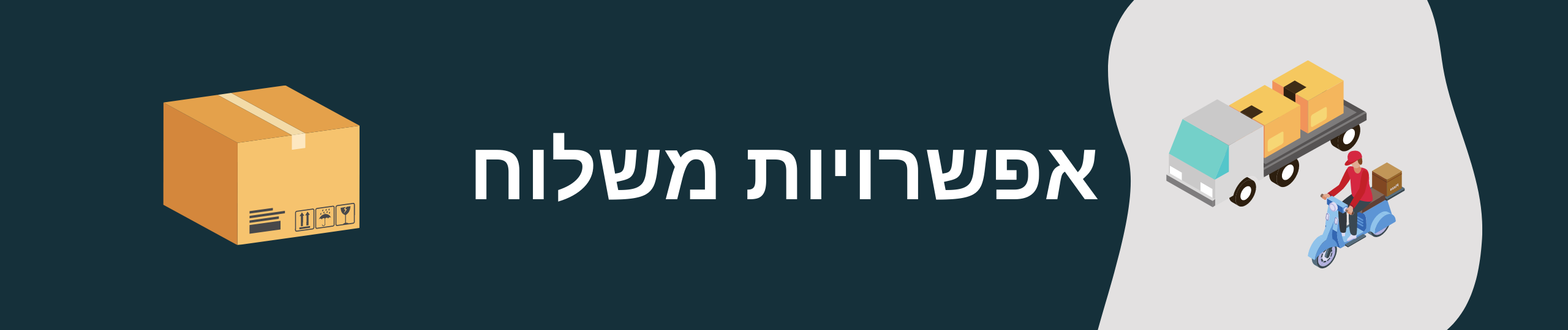 משלוח ביימקס Buymax שעוני ספורט ודופק